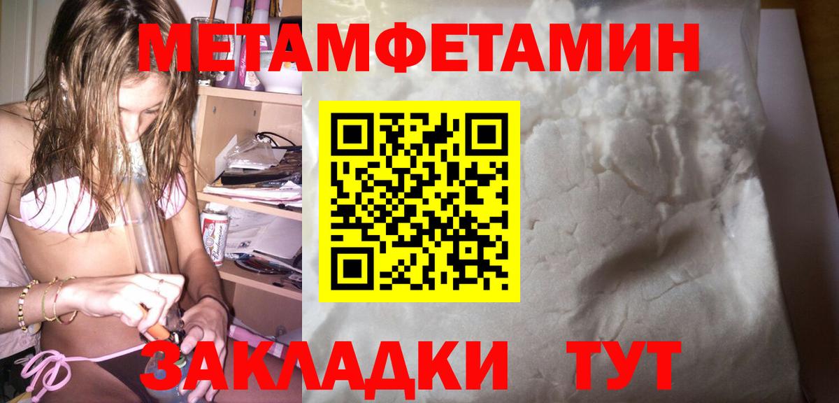 Канаш  АМФ VHQ  АМФ  Вход с VPN 