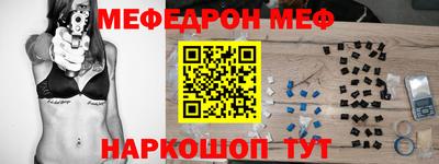 дмт Конаково
