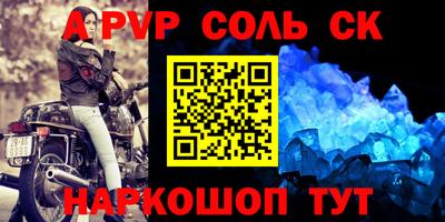 mdma Коммунар
