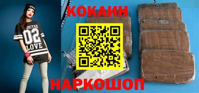 mdma Коммунар