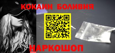 mdma Коммунар