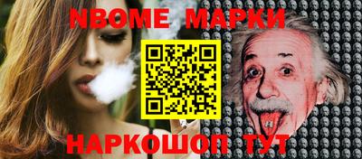 mdma Коммунар