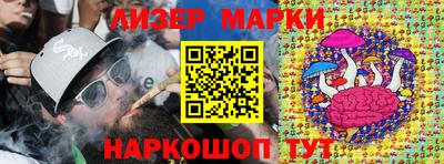 дмт Конаково