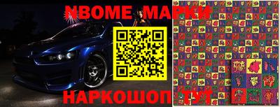дмт Конаково