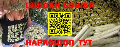 mdma Коммунар
