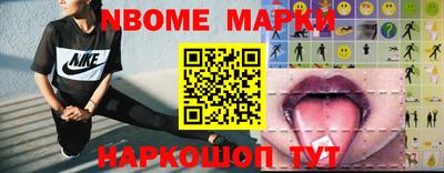 mdma Коммунар