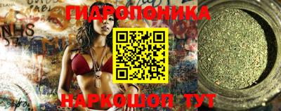 герыч Комсомольск-на-Амуре