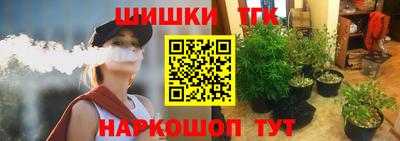 дмт Конаково