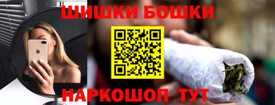 mdma Коммунар
