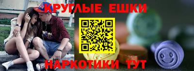 герыч Комсомольск-на-Амуре