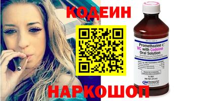 mdma Коммунар