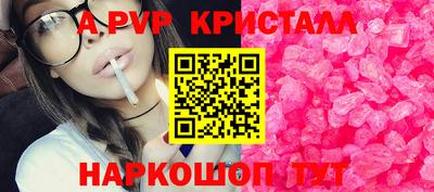 mdma Коммунар