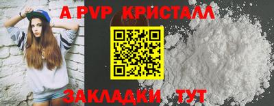дмт Конаково