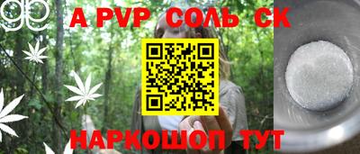 mdma Коммунар