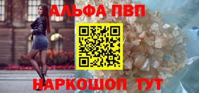 герыч Комсомольск-на-Амуре