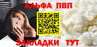 дмт Конаково