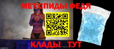 mdma Коммунар