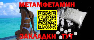 дмт Конаково