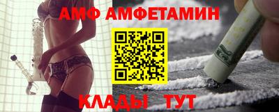 mdma Коммунар