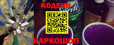 герыч Комсомольск-на-Амуре