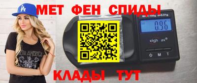 дмт Конаково