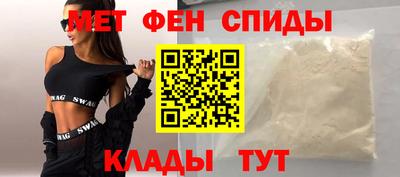 mdma Коммунар