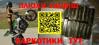 дмт Конаково