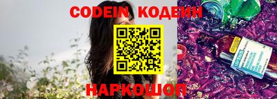 mdma Коммунар